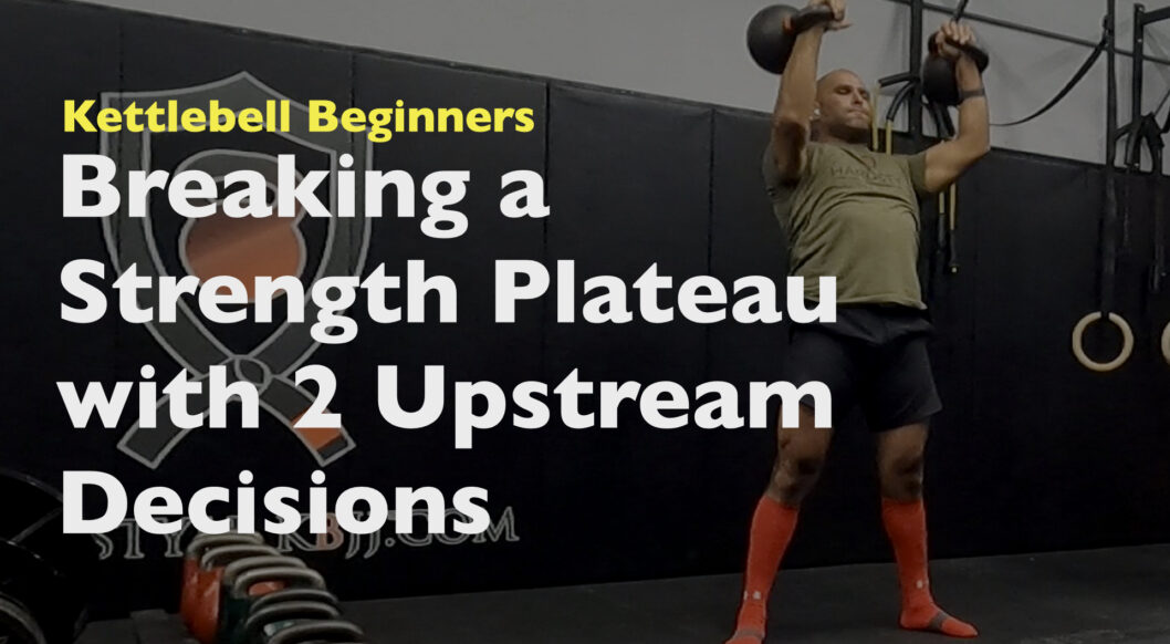 how to break a strength plateau